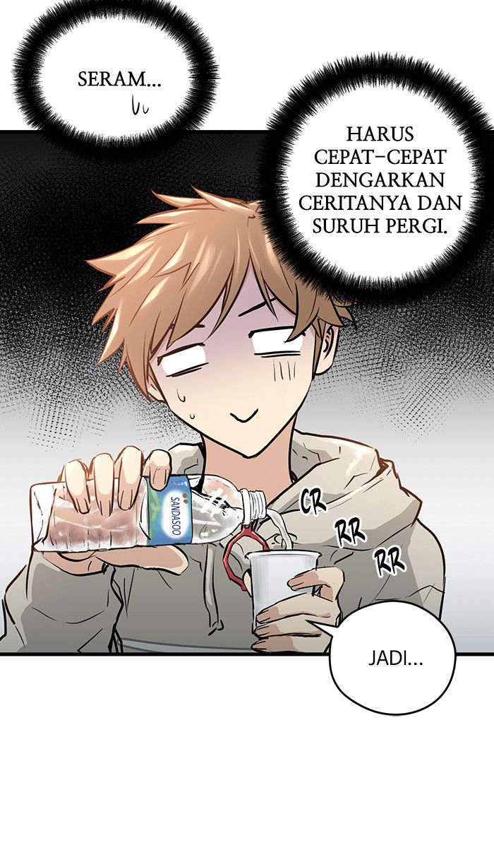 Promised Orchid Chapter 10 - halaman 12