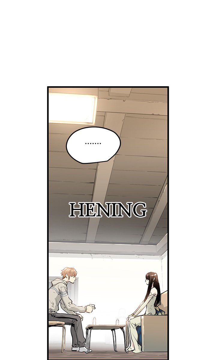 Promised Orchid Chapter 10 - halaman 15