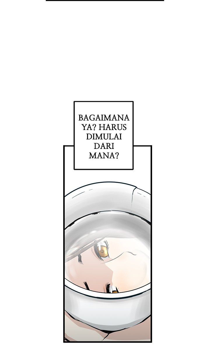 Promised Orchid Chapter 10 - halaman 16