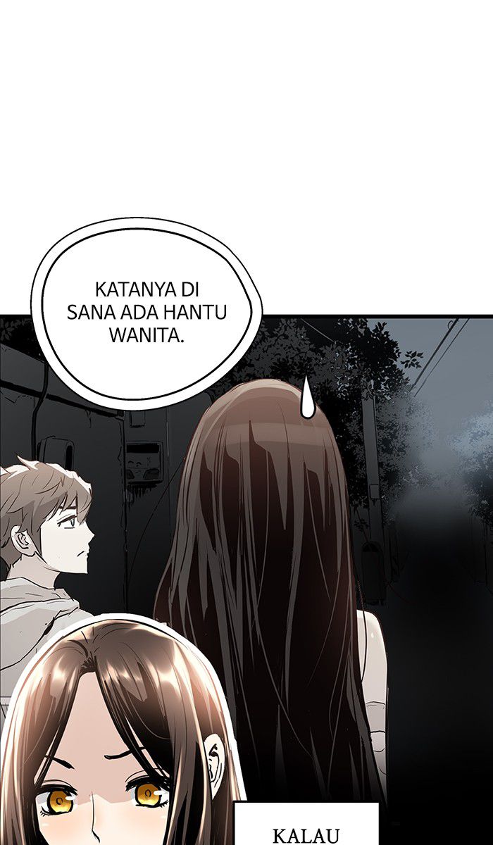 Promised Orchid Chapter 10 - halaman 17