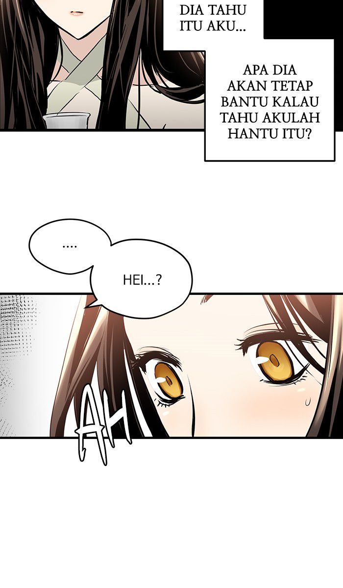 Promised Orchid Chapter 10 - halaman 18