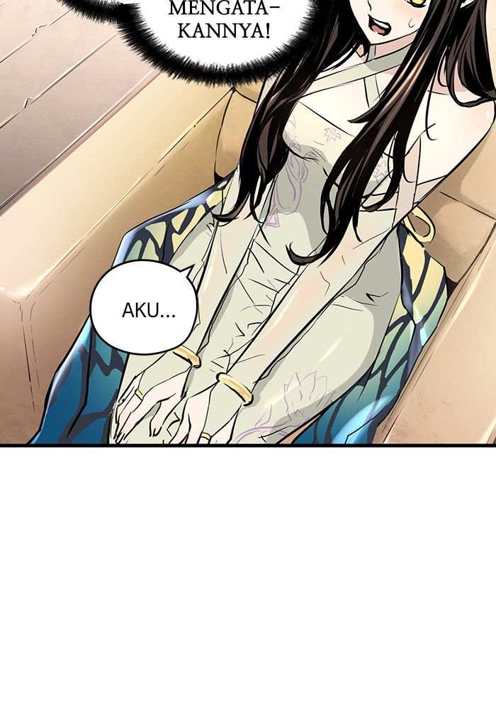 Promised Orchid Chapter 10 - halaman 20