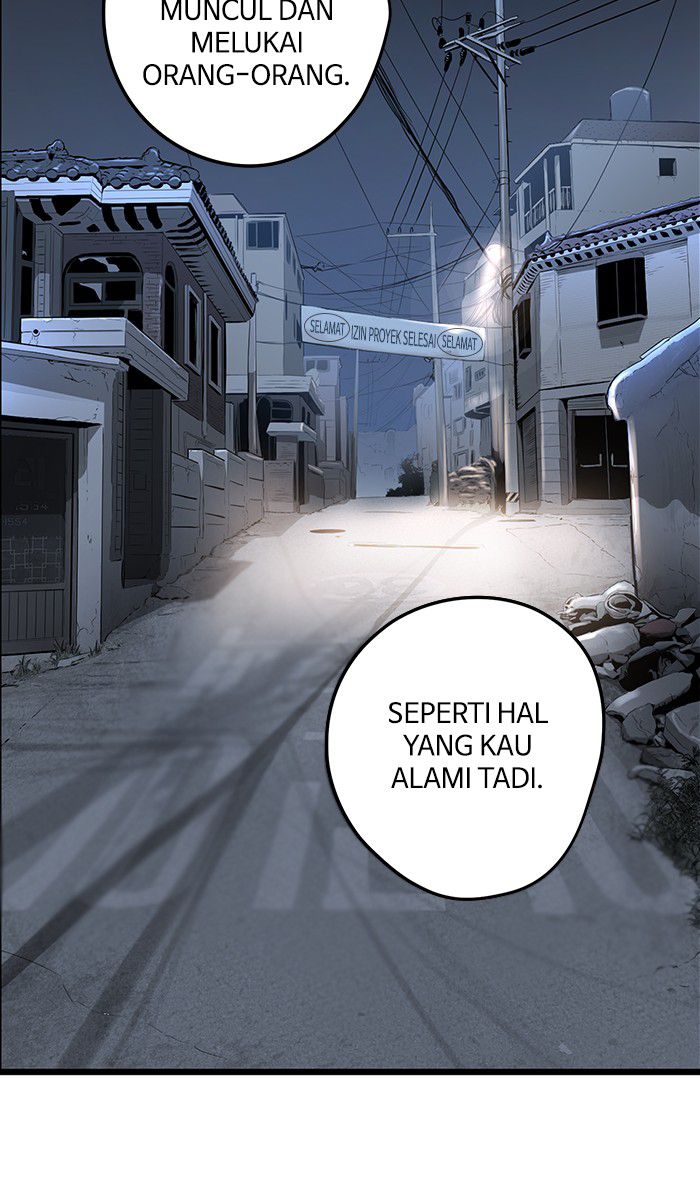 Promised Orchid Chapter 10 - halaman 24