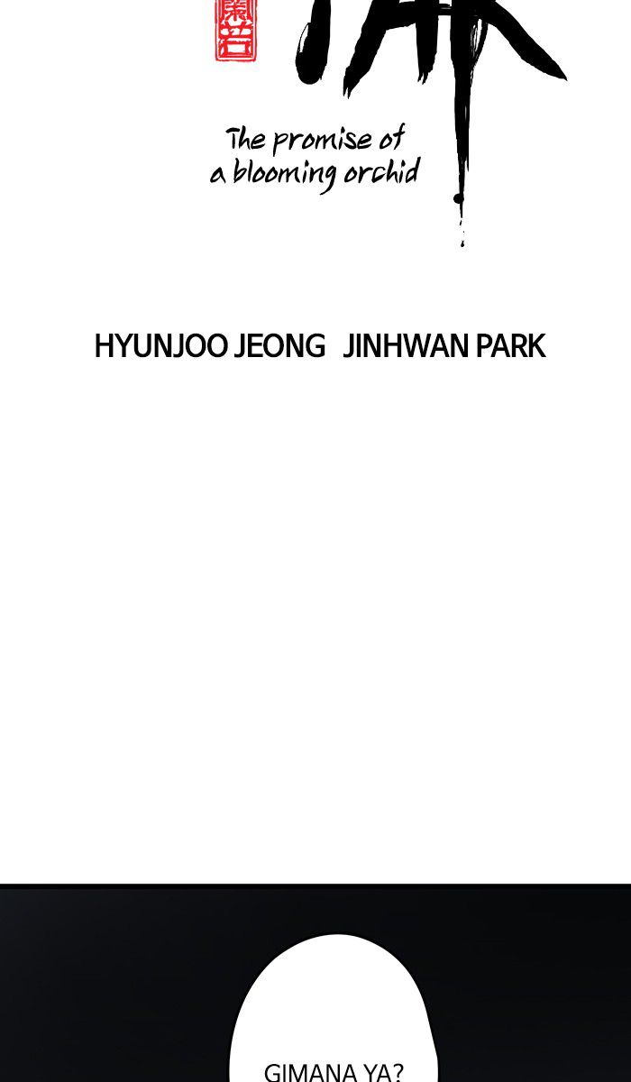 Promised Orchid Chapter 10 - halaman 3