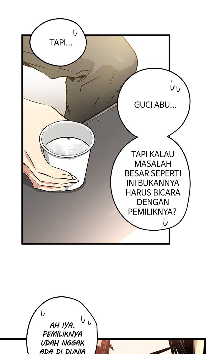 Promised Orchid Chapter 10 - halaman 32