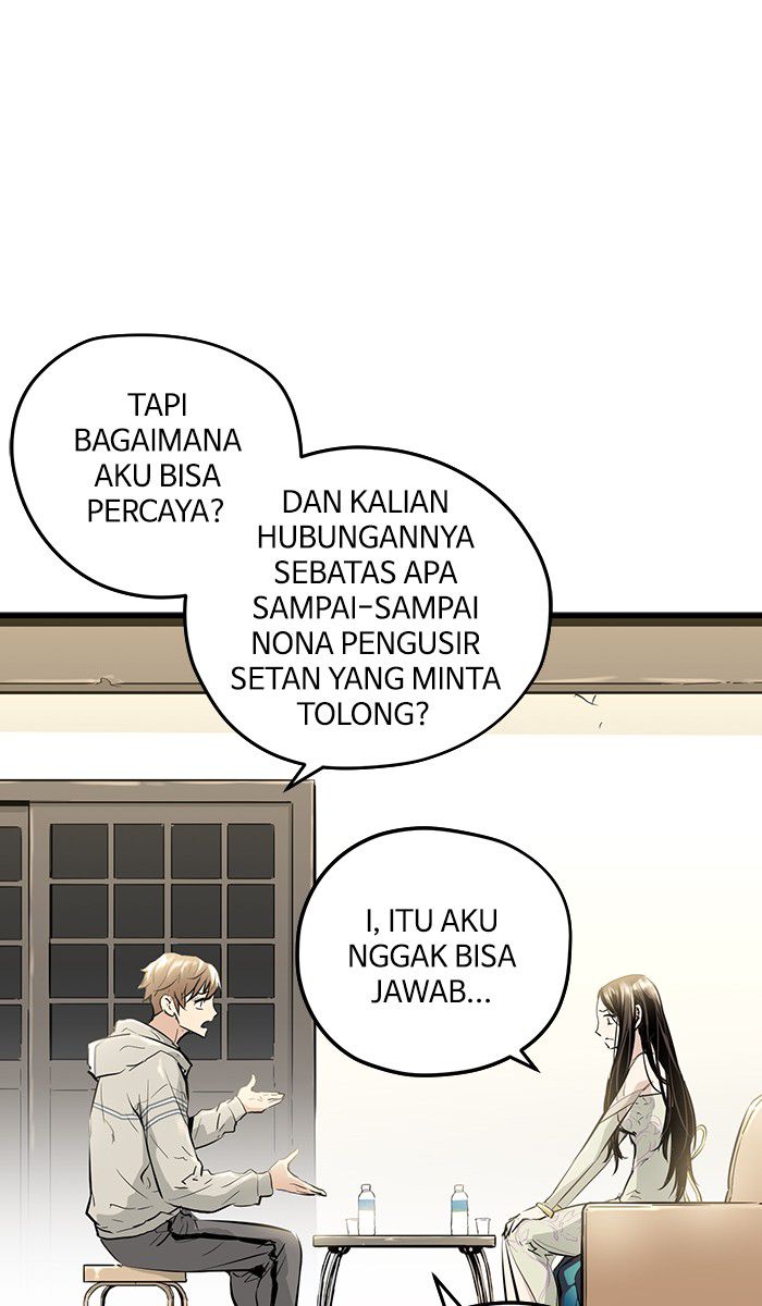 Promised Orchid Chapter 10 - halaman 34