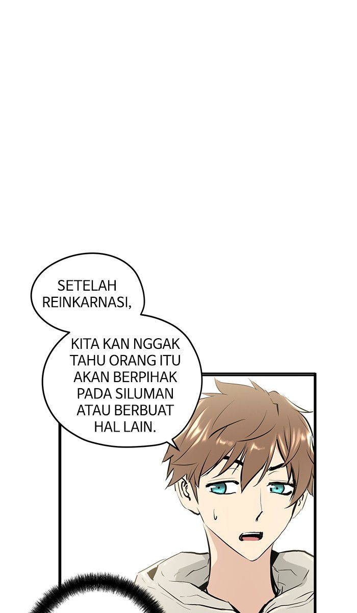 Promised Orchid Chapter 10 - halaman 42