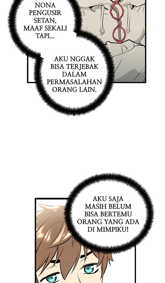 Promised Orchid Chapter 10 - halaman 43