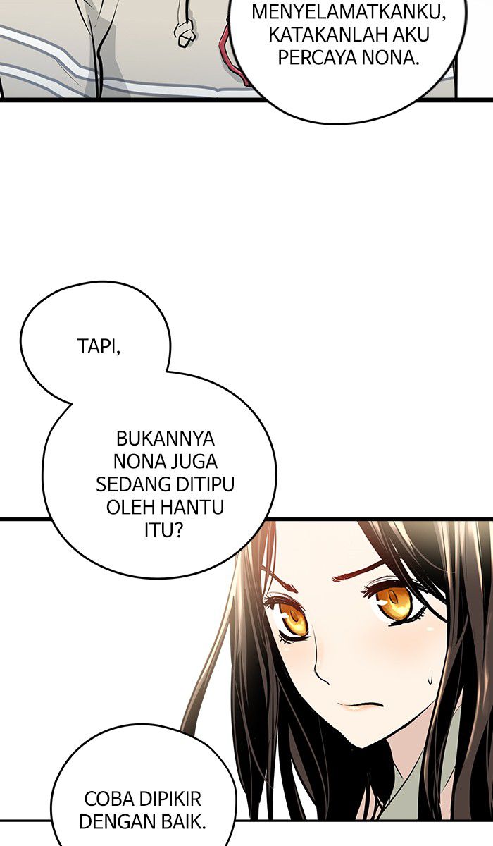 Promised Orchid Chapter 10 - halaman 50