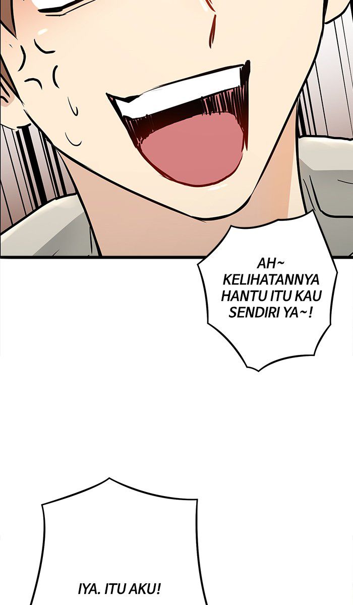 Promised Orchid Chapter 10 - halaman 56