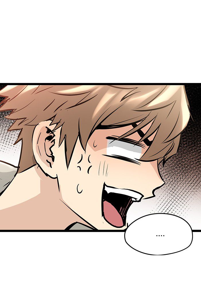 Promised Orchid Chapter 10 - halaman 60