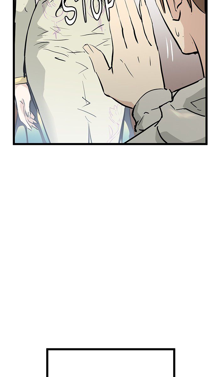 Promised Orchid Chapter 10 - halaman 67