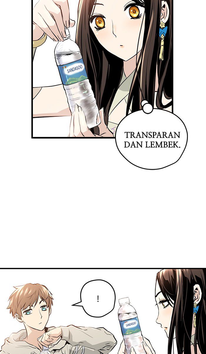 Promised Orchid Chapter 10 - halaman 7
