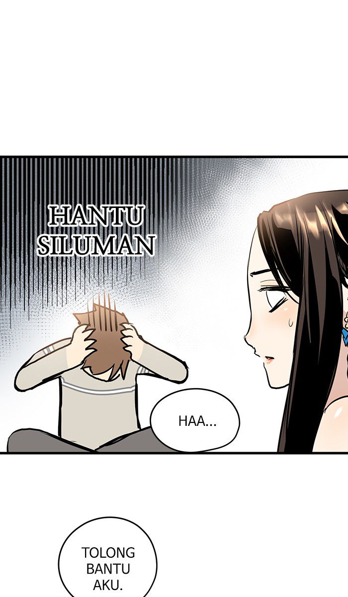 Promised Orchid Chapter 10 - halaman 86