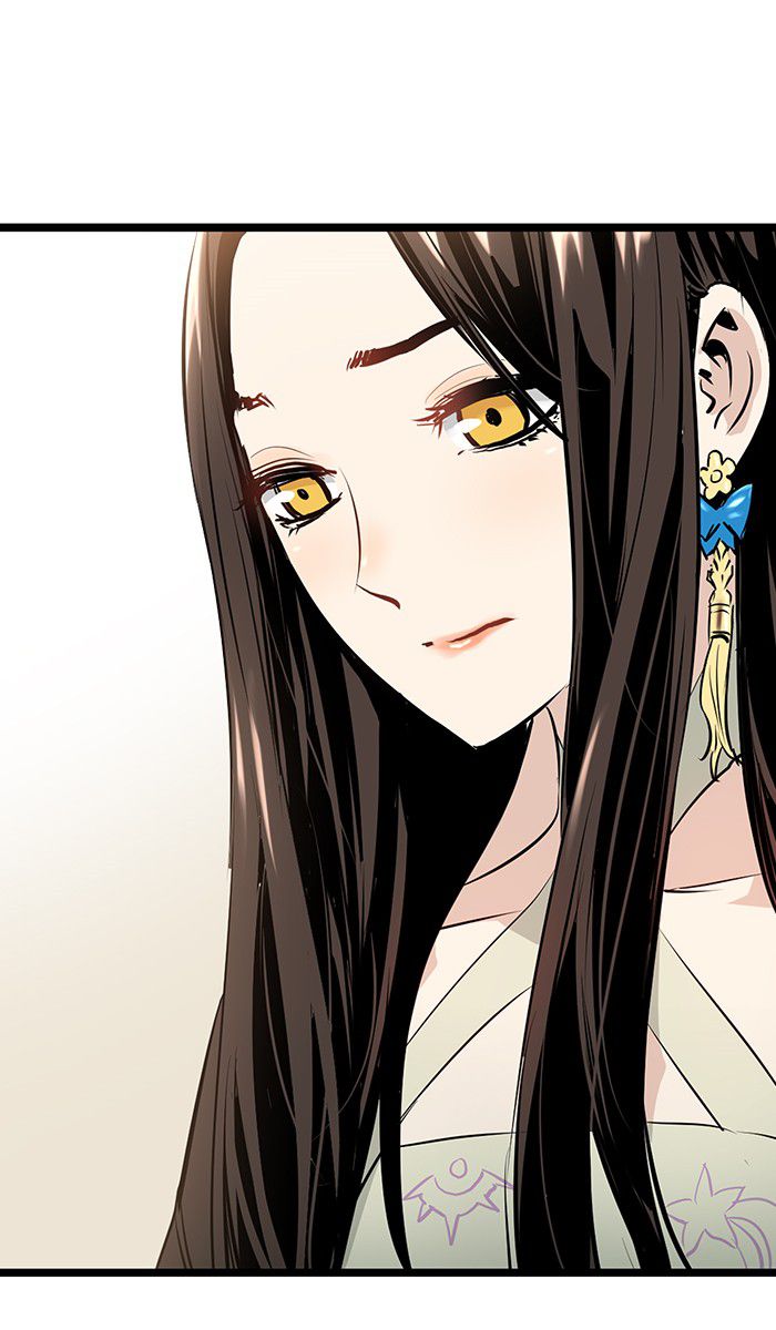 Promised Orchid Chapter 10 - halaman 93