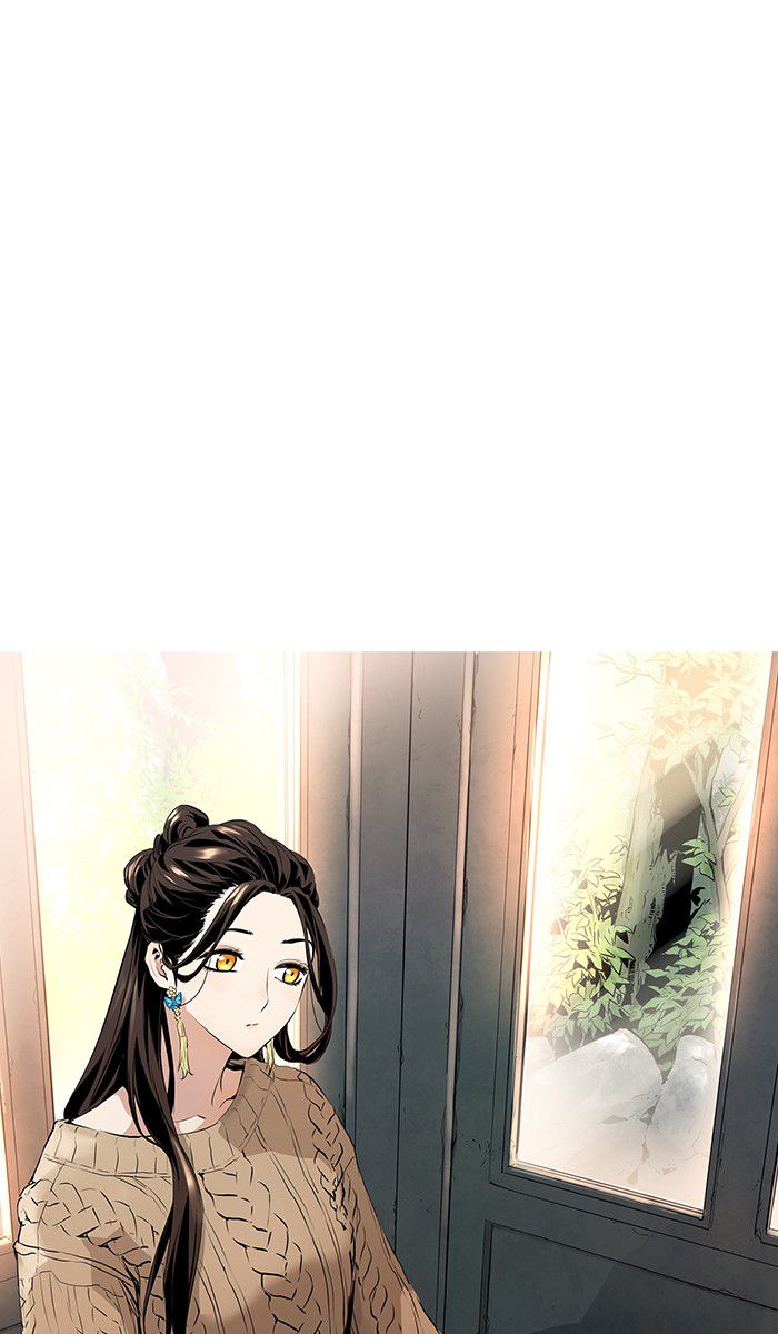 Promised Orchid Chapter 11 - halaman 1