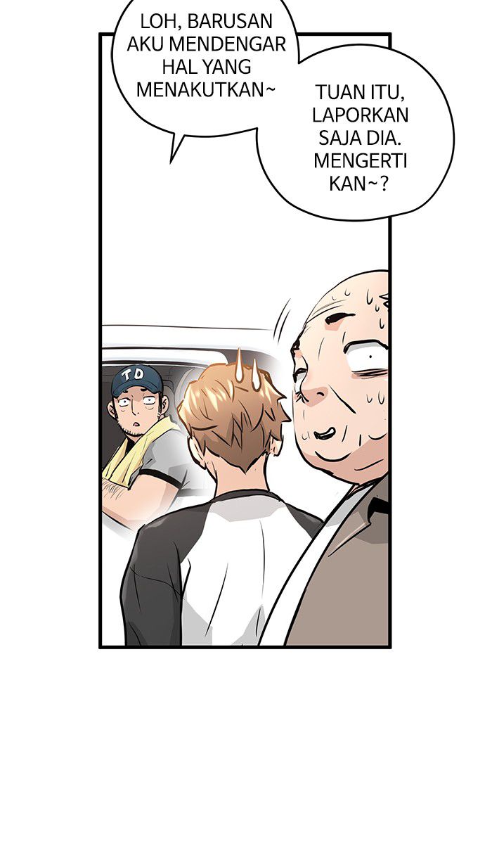 Promised Orchid Chapter 11 - halaman 12