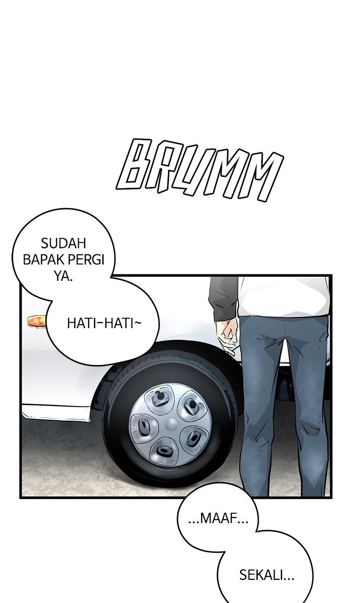 Promised Orchid Chapter 11 - halaman 13