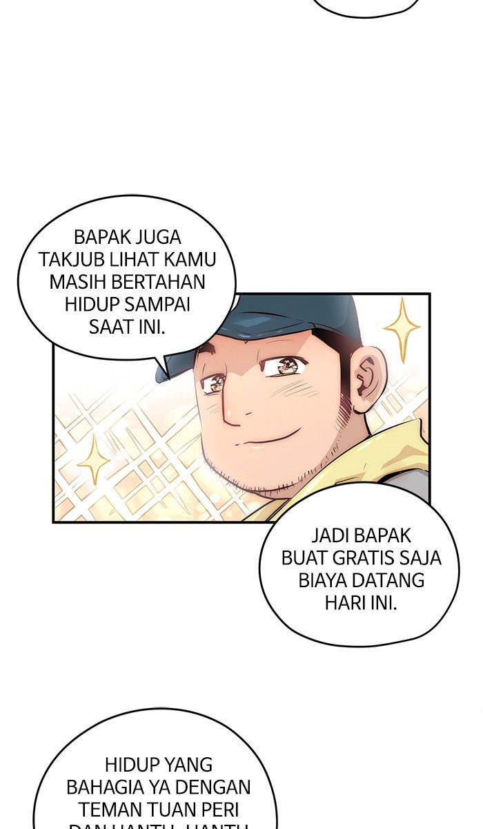 Promised Orchid Chapter 11 - halaman 14