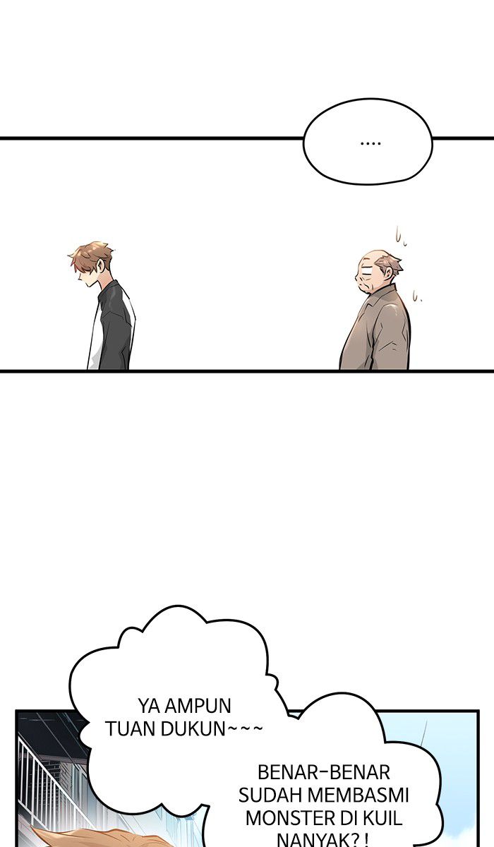 Promised Orchid Chapter 11 - halaman 16