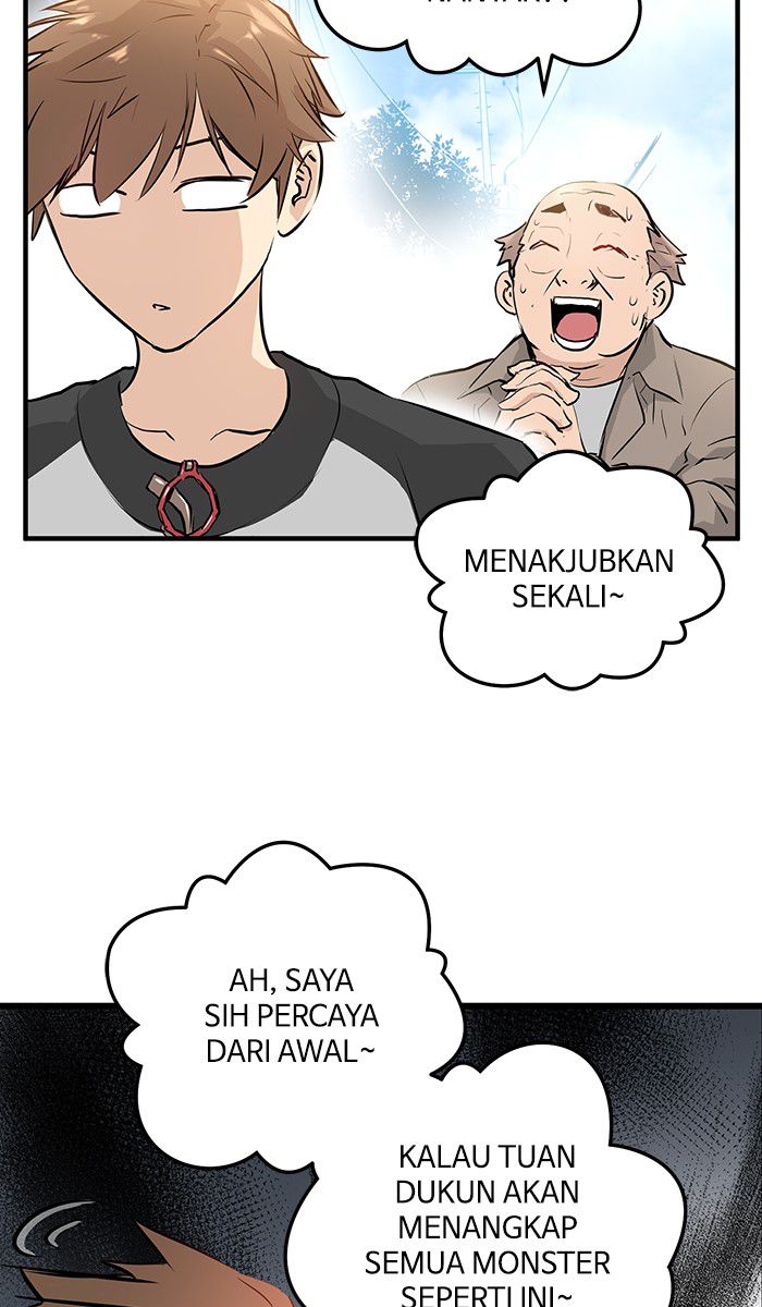 Promised Orchid Chapter 11 - halaman 17