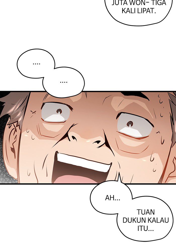 Promised Orchid Chapter 11 - halaman 20