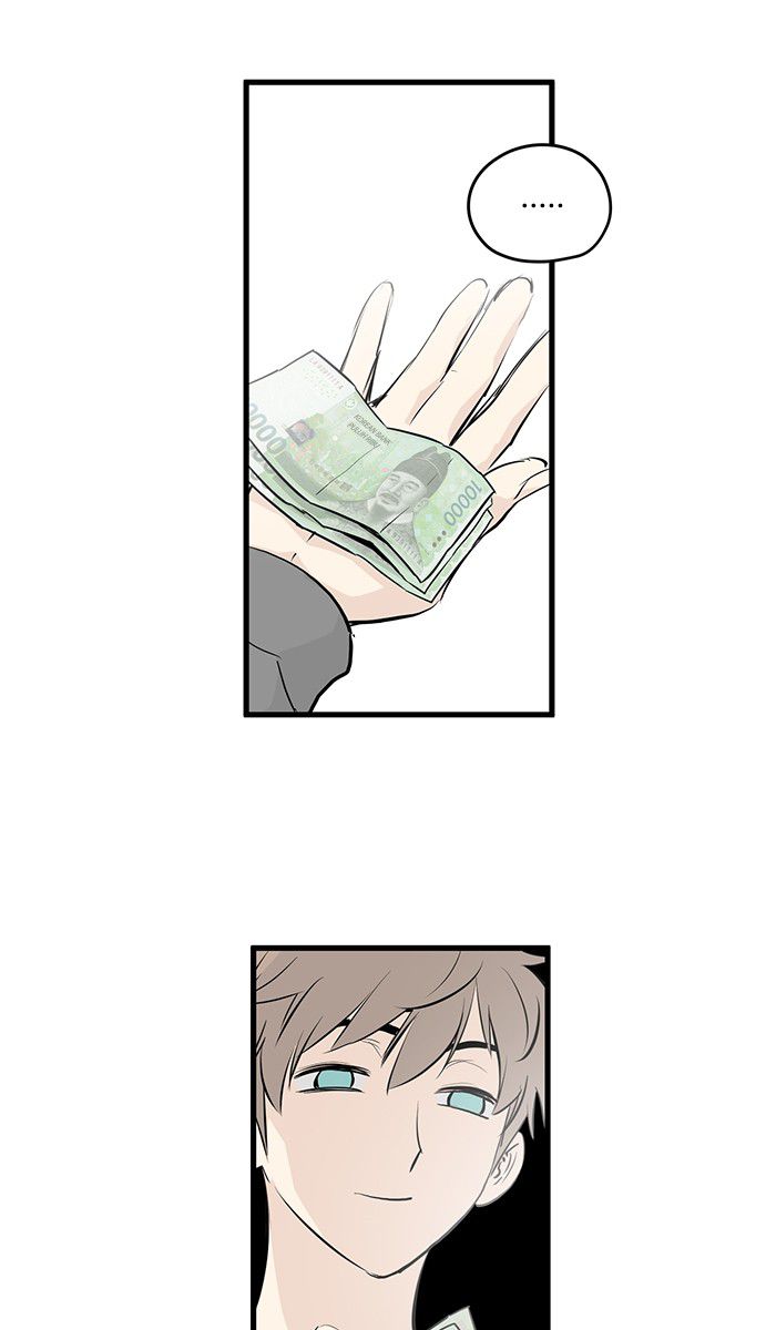 Promised Orchid Chapter 11 - halaman 24