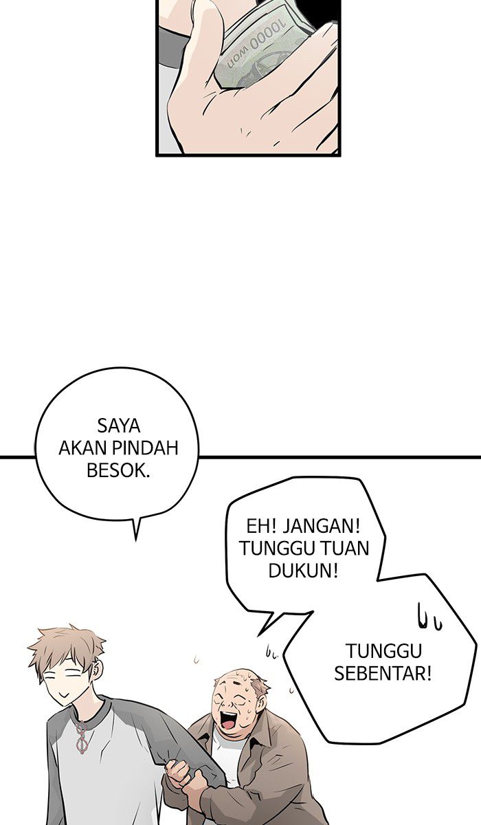 Promised Orchid Chapter 11 - halaman 25