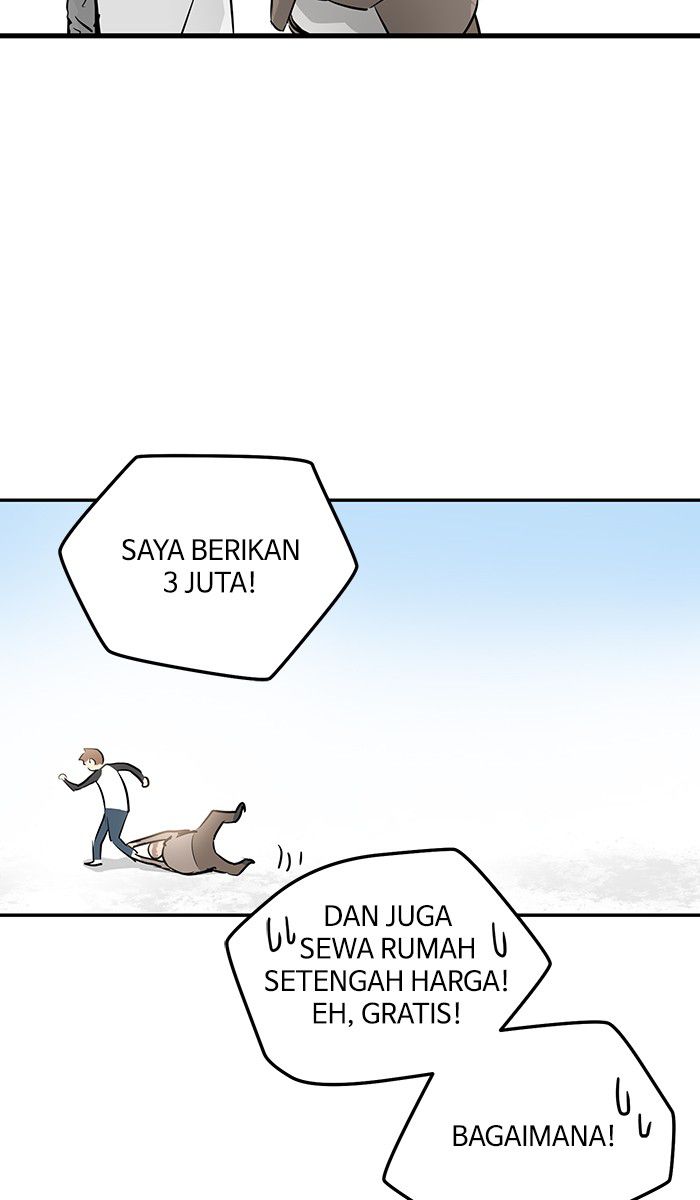 Promised Orchid Chapter 11 - halaman 26