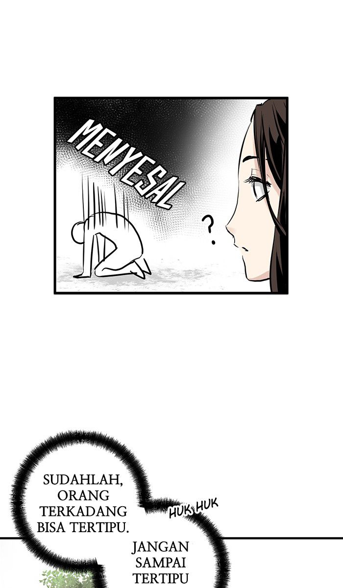 Promised Orchid Chapter 11 - halaman 31