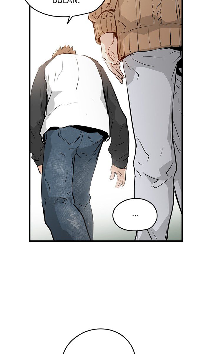 Promised Orchid Chapter 11 - halaman 33