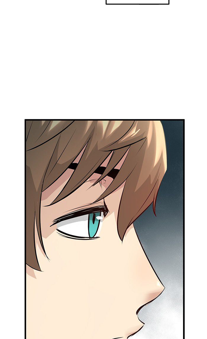 Promised Orchid Chapter 11 - halaman 39