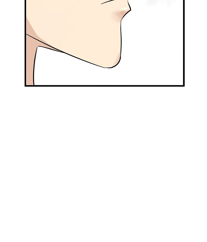 Promised Orchid Chapter 11 - halaman 40