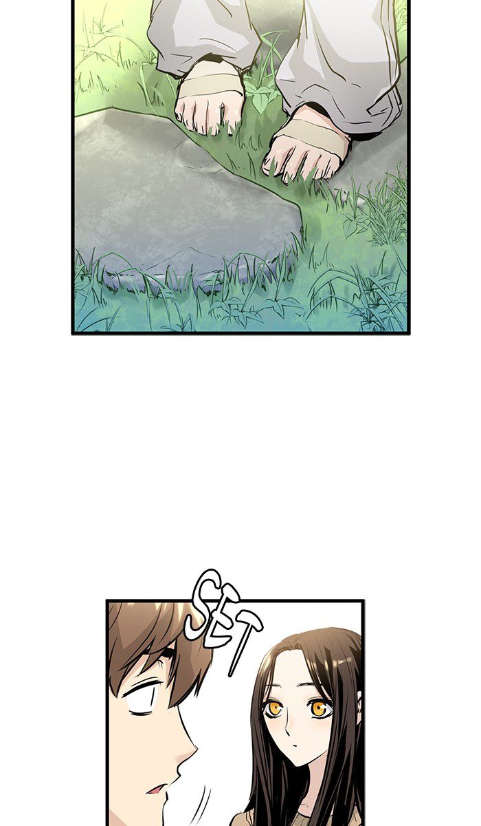 Promised Orchid Chapter 11 - halaman 45