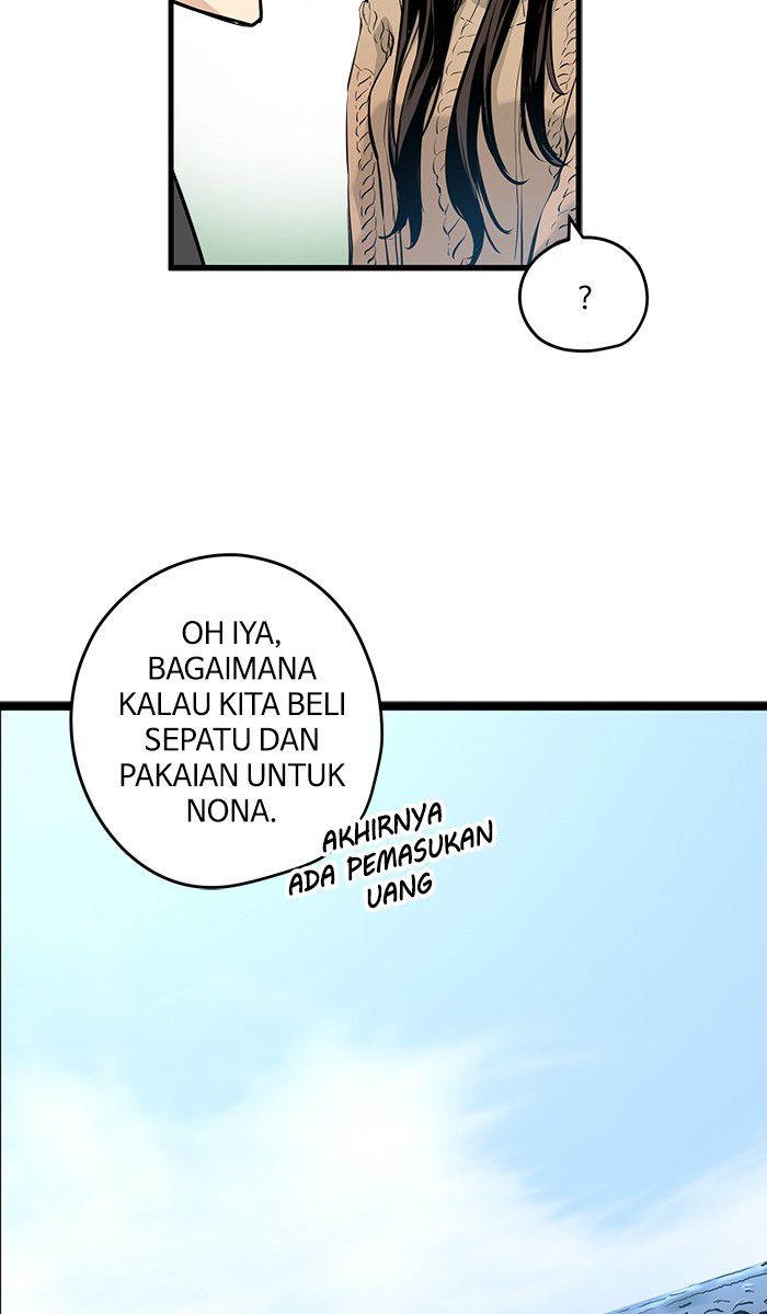 Promised Orchid Chapter 11 - halaman 46