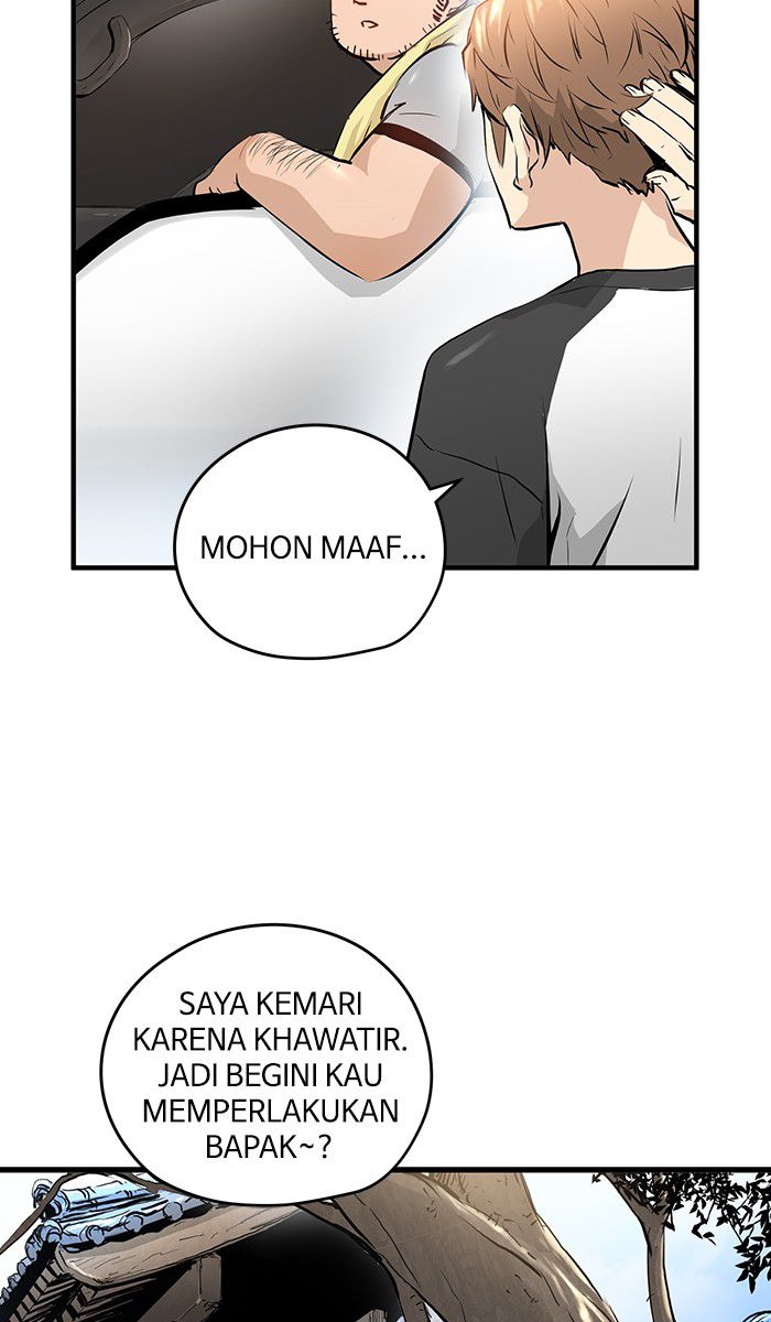 Promised Orchid Chapter 11 - halaman 5