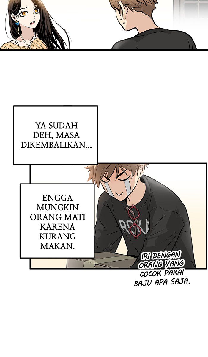 Promised Orchid Chapter 11 - halaman 73