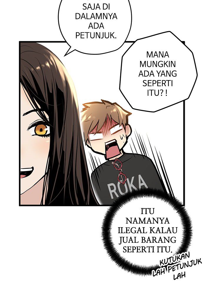 Promised Orchid Chapter 11 - halaman 82