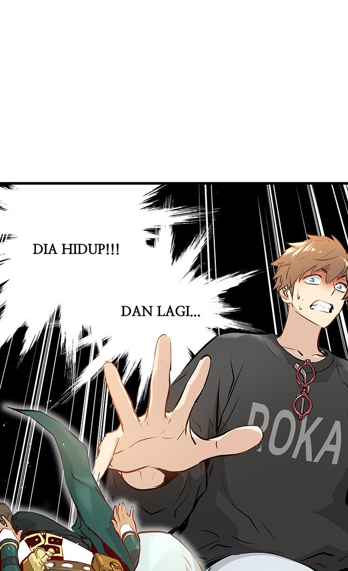 Promised Orchid Chapter 12 - halaman 17