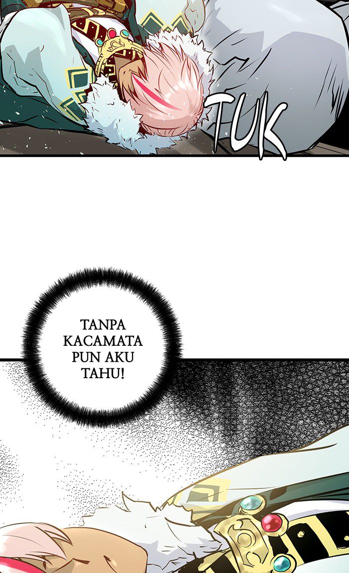 Promised Orchid Chapter 12 - halaman 18