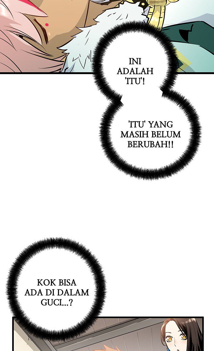 Promised Orchid Chapter 12 - halaman 19