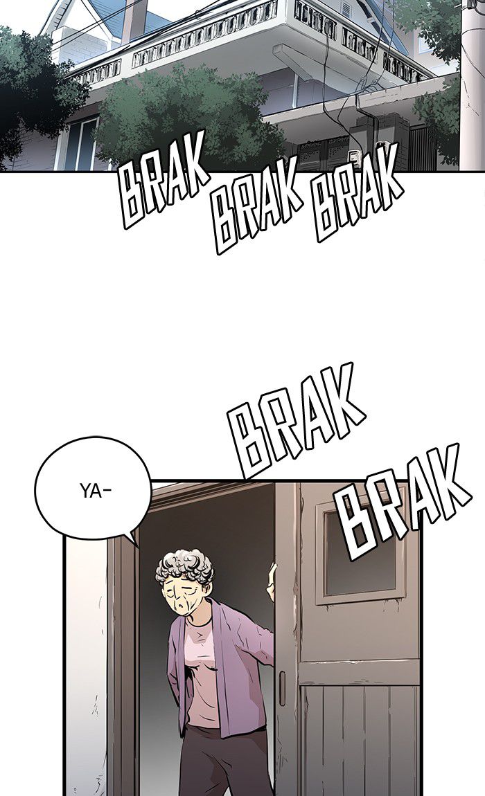 Promised Orchid Chapter 12 - halaman 2