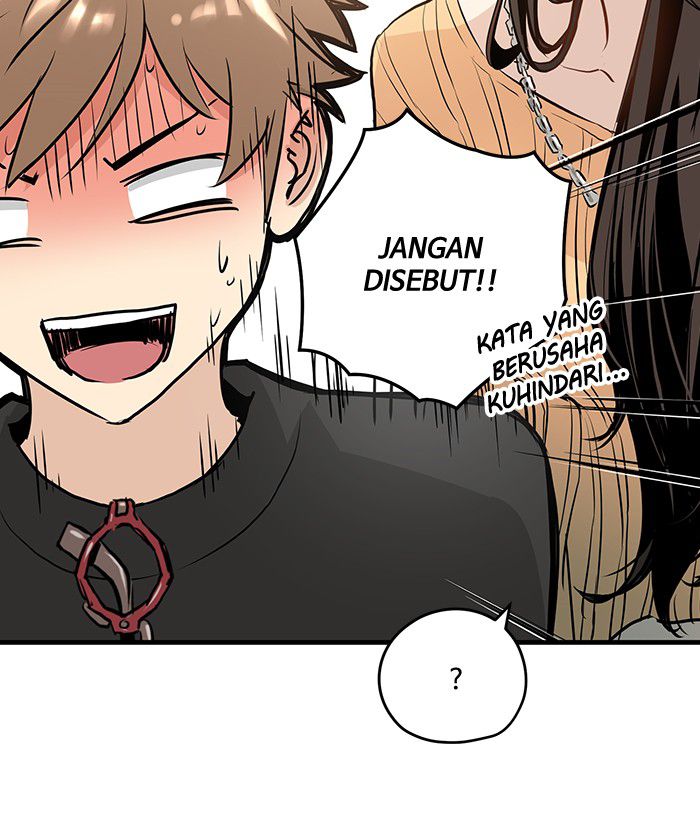 Promised Orchid Chapter 12 - halaman 21