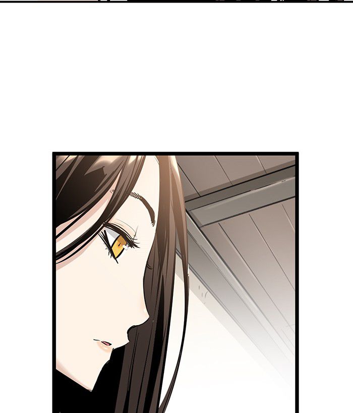 Promised Orchid Chapter 12 - halaman 42