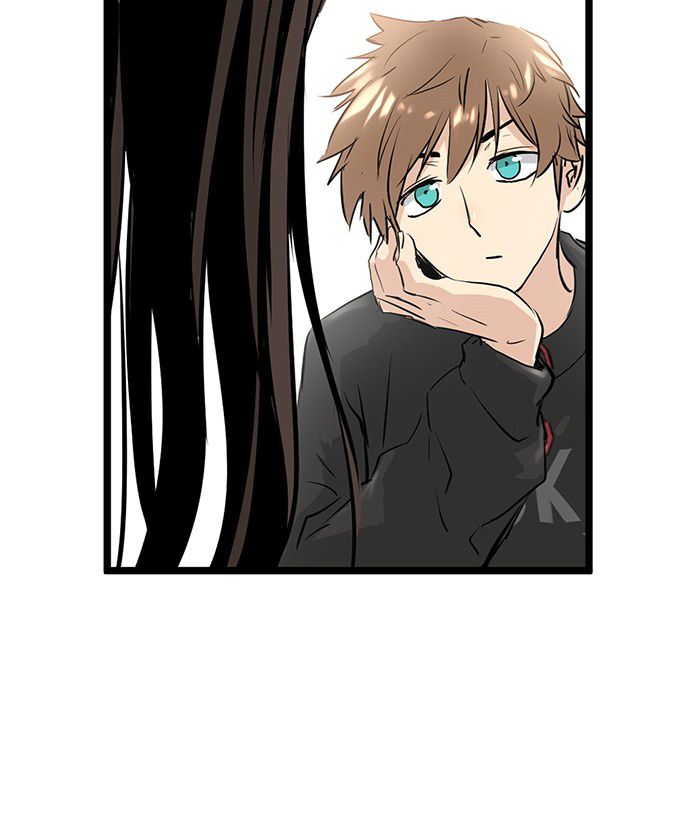 Promised Orchid Chapter 12 - halaman 43