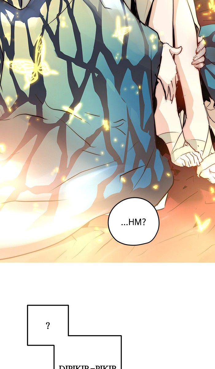 Promised Orchid Chapter 12 - halaman 47