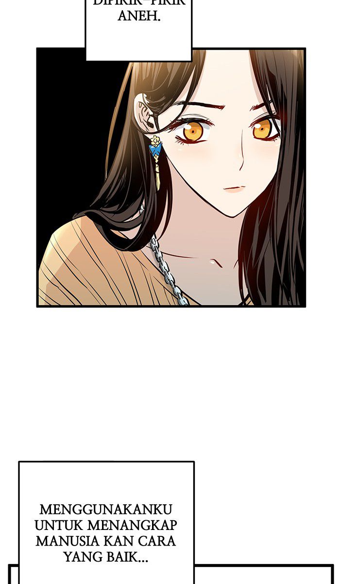 Promised Orchid Chapter 12 - halaman 48