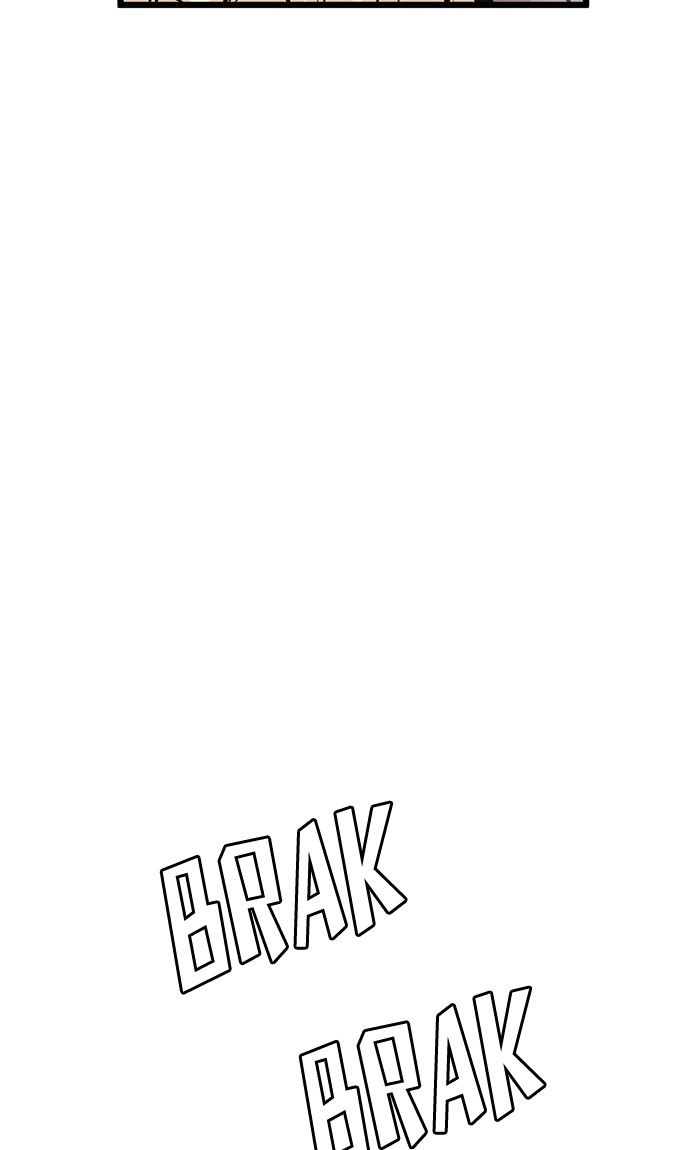 Promised Orchid Chapter 12 - halaman 5