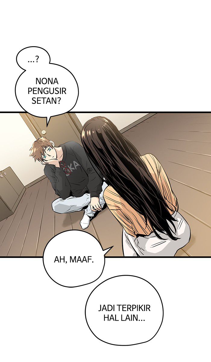 Promised Orchid Chapter 12 - halaman 50