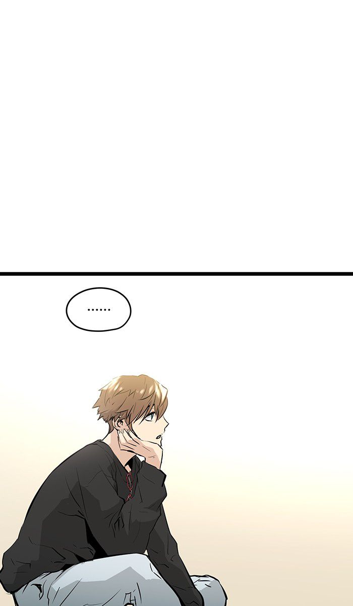 Promised Orchid Chapter 12 - halaman 51